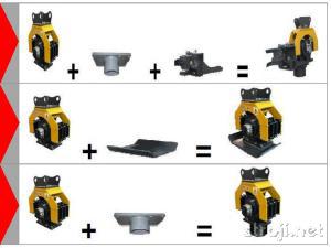 Vibro plošče / nabijači, Ostali VIBROPLOŠČA