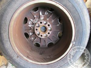 Vse ostalo, Ostali 7,5 J x 16  H 2  ET 45