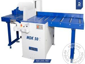 Žage za les Čelilnik, Ostali Podmizni čelilnik za deske DKPACK cutmax 450