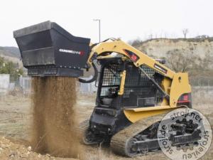 Betonarne, separacije, Ostali Cangini SEJALNA ŽLICA  