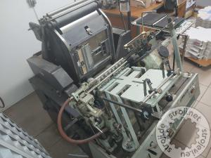 Grafični stroji grafični stroj, ADAST Izsekovalni stroj ADAST grafpress GPE, format B4