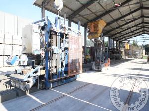 Betonarne, separacije, Ostali Linija za izdelavo betonskih in opečnih blokov