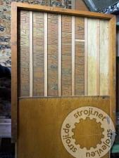 Rezkarji Kopirni rezkar, Ostali GK21