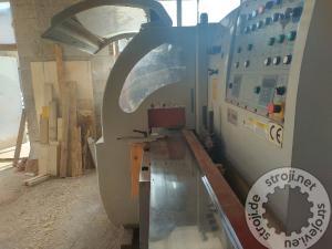 skobeljniki reignmac rmm523