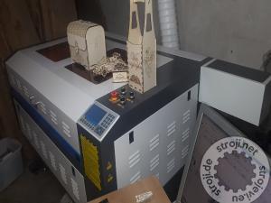 Grafični stroji laser, Ostali 1060