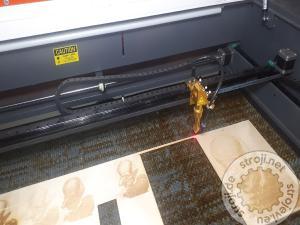 Grafični stroji laser, Ostali 1060