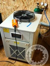 Varilni aparati Varilni aparat, Ostali BEC MW200C 200W