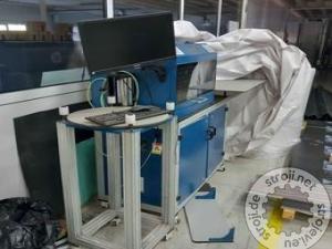 stroji za obdelavo kovine ostali 