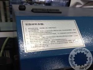 Stroji za obdelavo kovine  Upogibni stroj, Ostali