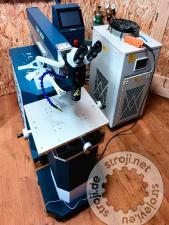 Varilni aparati Varilni aparat, Ostali Laserski varilni stroj BEC MW200C 200W