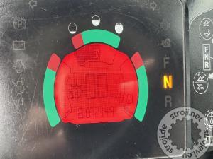 Nakladalci, CATERPILLAR 907 H2 - 2014 LETNIK - 7250 UR