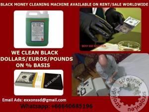 vse ostalo ostali ssd chemical