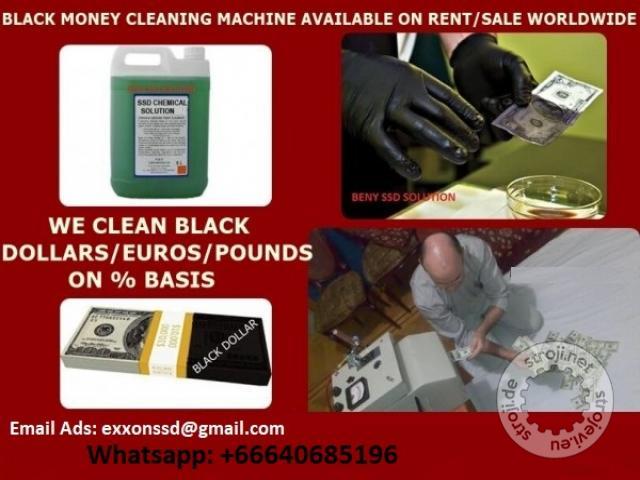 Vse ostalo, Ostali ssd chemical